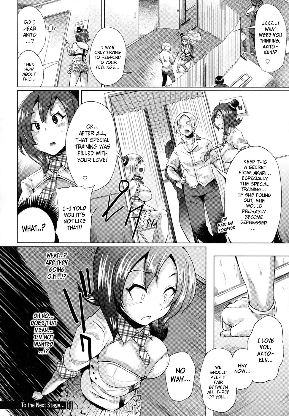 Hentai Manga Comic-Triple Mix-Chapter 4-18